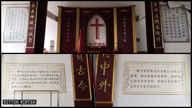 십계명이 없어지고 대신 시진핑의 어록이 중국 전역의 교회에 붙었다