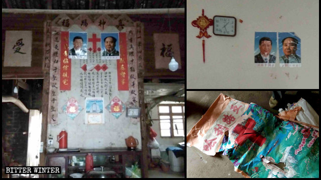 신앙인들의 집에서 종교 상징물들이 찢기고 시진핑과 마오쩌둥의 초상화가 그 자리를 대신한 모습