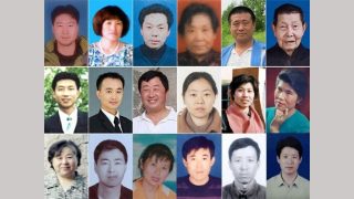 2019년에만 96명의 파룬궁 수련자들이 박해로 숨을 거두다