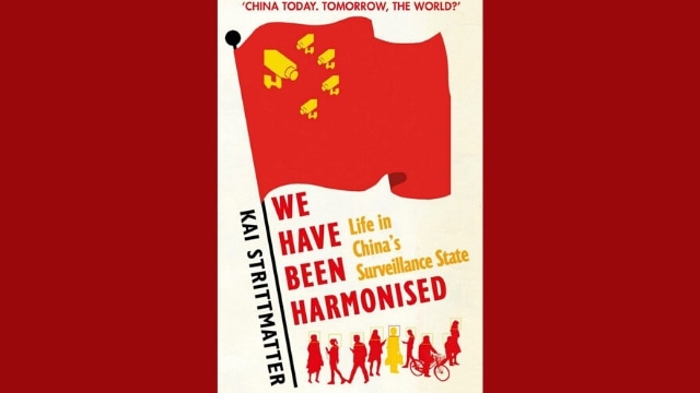 ‘우리는 조화로웠어요: 중국의 감시 아래에 놓인 삶’(런던: 올드 스트리트 출판사)