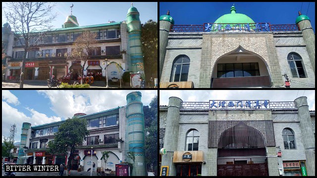 개조되기 전후 남문 모스크와 서문 모스크의 모습