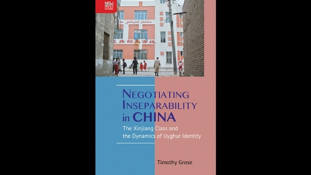'중국 문제 해결에 빠질 수 없는 문제: 신장 교육반과 위구르인의 정체성(Negotiating Inseparability in China: The Xinjiang Class and the Dynamics of Uyghur Identity)'