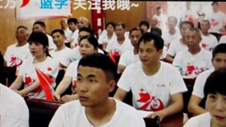 중국 공산당: “번영하고 행복해지려면 종교를 버려라”