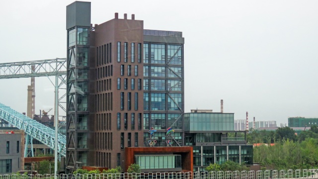 2022년 베이징 올림픽조직위원회 사무실 빌딩