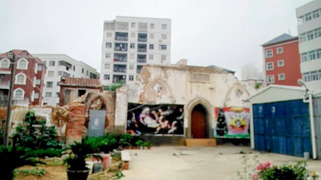 천주교 성당 건물