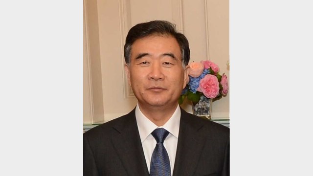 0Wang_Yang_Chinese_politician_Washington