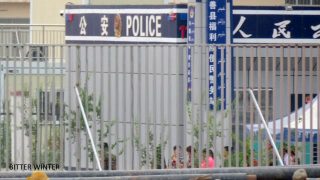 중국 공산당, 위구르족 남성 구금 후 아내 괴롭혀
