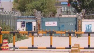 신장(新疆) 자치구의 신규 재교육 수용소에 대한 증거 자료