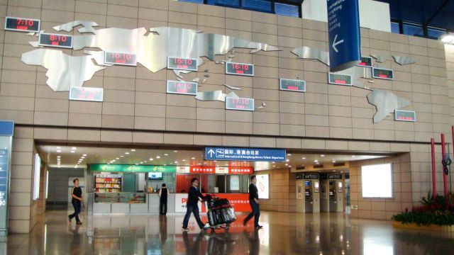 푸동 국제공항