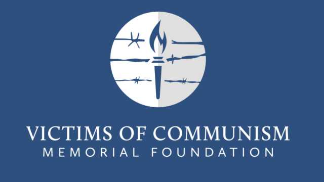 victims-of-communism-memorial_logo