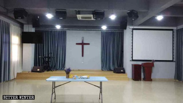 샤먼시 샹안구에 소재한 청광교회 집회소