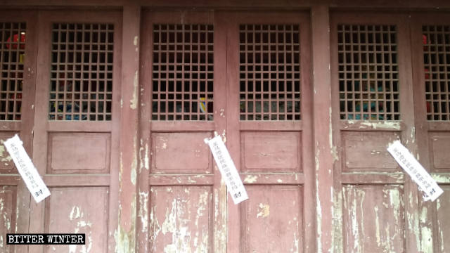 동워 구역의 사원이 2018년 초 폐쇄됐다.