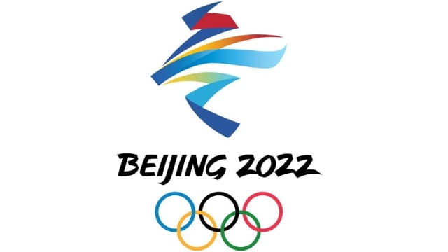 2022년의 베이징 올림픽