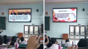 헤이룽장(黑龙江省)성 성직자 교육 장소