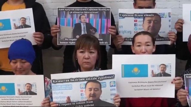카자흐족 무슬림 청원