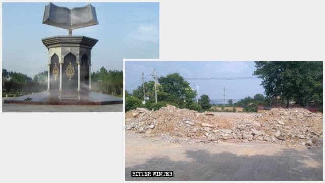 민족 광장에 자리한 10미터 높이의 코란 조각품이 지난 4월에 철거되었다