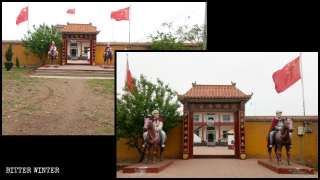 ‘마오쩌둥 주석 불교 사원’ 외관 모습