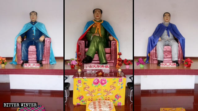 마오쩌둥은 ‘천상의 신 부처’라고 불린다. 양 옆으로 주더와 저우 언라이의 동상이 각각 자리하고 있다