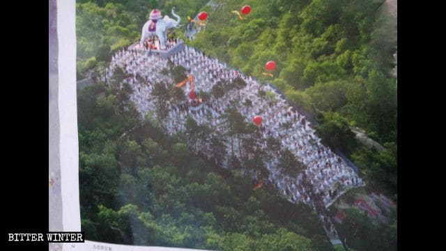 당국이 800 개의 종교상을 제거하기 전의 나한산(羅漢山)