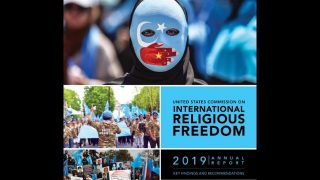 미국 국제종교자유위원회(USCIRF): 中 당국, 종교에 대한 적대감 높였다