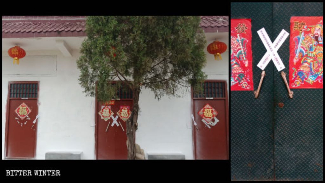 도교 수도원 입구가 바리케이드 테이프로 봉인되었고, 주변 담벽은 하얗게 칠해졌다