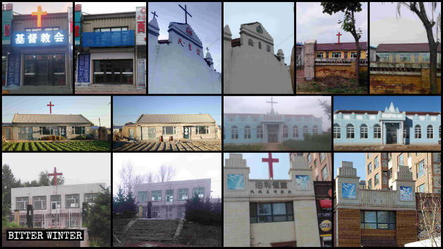 지린성에서만 1백 곳이 넘는 기독교 예배소의 십자가가 철거되었다.
