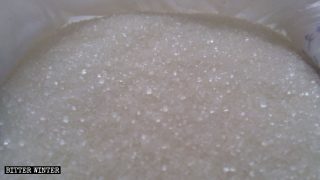 신장 위구르 자치구에서는 규제 물품이 된 백설탕