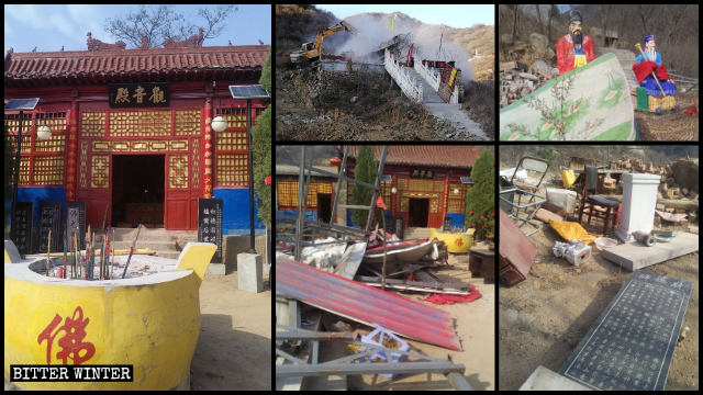 펑룽산의 사찰들이 강제로 철거되는 모습