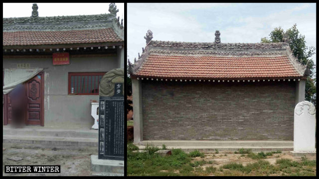 무화(募化)촌의 라오예묘(老爺廟)가 폐쇄되고 입구 돌위패는 흰 페인트로 칠해진 모습