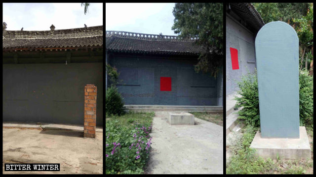 칭화촌에 있는 사원 두 곳이 완전히 봉해지고 돌비석도 벽돌로 덮였다.