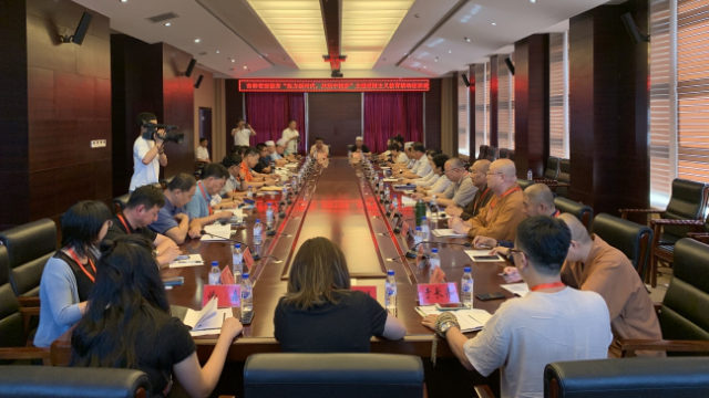2019년 7월, 종교 업무를 가동하기 위한 정부 기관들 간 합동 회의가 지린성에서 열린 모습