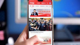 ‘시 사상 학습 강국’ 앱은 2019년 초에 출시되었으며, 그 후 당원들과 공무원의 삶을 앗아가 버렸다.