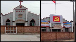 푸청현 난자루촌의 어느 삼자교회가 촌 위원회 사무소로 바뀐 모습