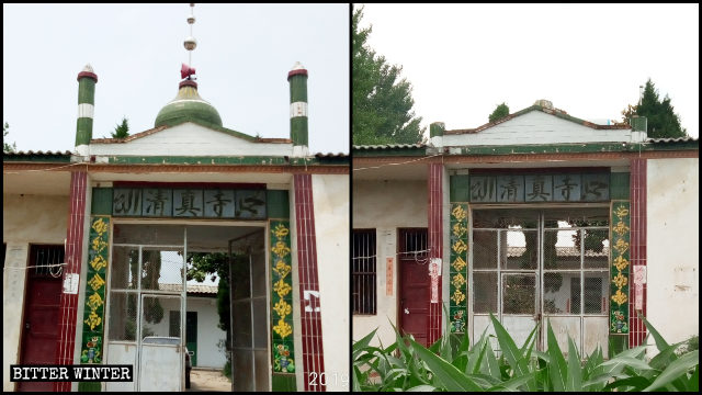 쑤이핑현의 한 모스크에서 초승달과 별 상징물이 있는 돔이 강제로 철거되었다.