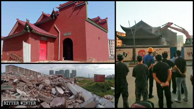 난펑현의 복주묘(福主廟)가 파괴되기 전후의 모습