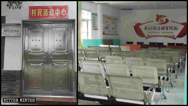 푸저우시 둥샹(東鄕)구에서 한 삼자교회 모임 장소가 선전 센터로 개조되었다