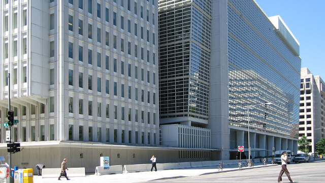 세계 은행 본사 건물