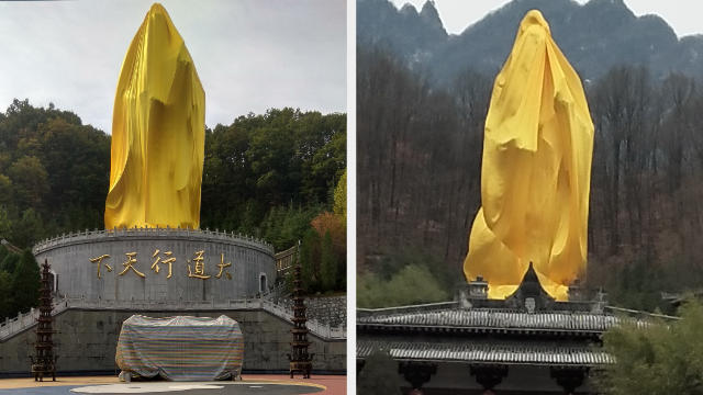 노군산 노자문화정원의 노자상이 노란색 천으로 완전히 감싸졌다
