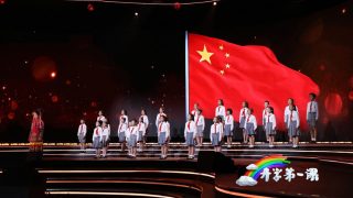 어린 시절부터 순종적 '붉은 계승자'로 양육되는 중국 어린이들