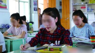 신장의 아이들, ‘중국화’를 위해 내륙 학교로 보내져