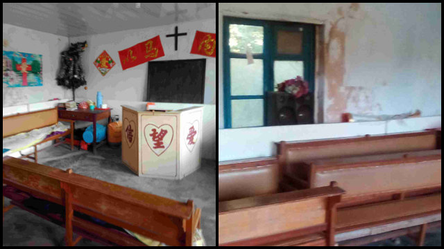 랴오닝(遼寧)성 단둥(丹東)시 주롄청(九連城)진의 삼자교회 예배소가 폐쇄되었다