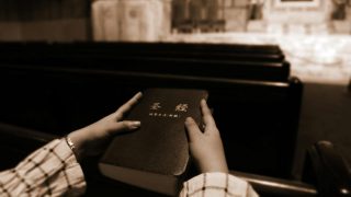 홍콩과 연관된 가정교회, 탄압의 대상이 돼
