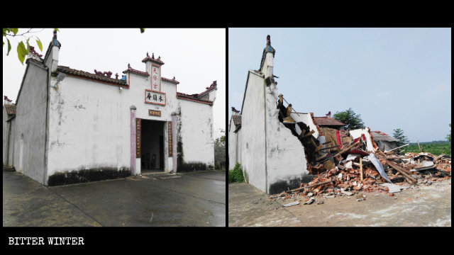 톈치궁(天齊宮) 도교 사원의 철거되기 전후 모습