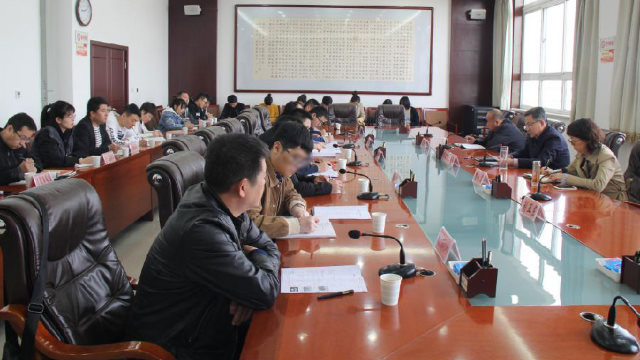 기밀 유지 훈련에 참여하고 있는 산시(陝西)성 위린(榆林)시 종교사무국 직원들