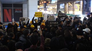 국제 청원, 자치권 수호: 서울에서 수백 명 시위, 중국 폭정에 항의하는 홍콩을 지지