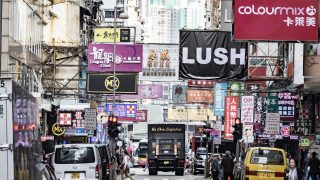 중국에서는 홍콩과 거래한다는 이유만으로도 처벌 가능