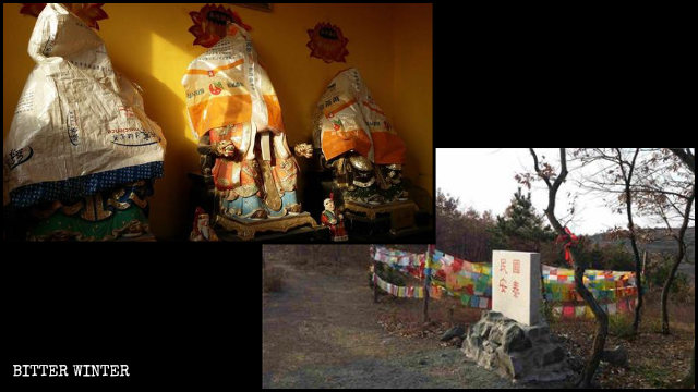 옥천사(玉泉寺) 대전의 불상들이 가려지고 기부자 명판은 페인트칠이 된 모습