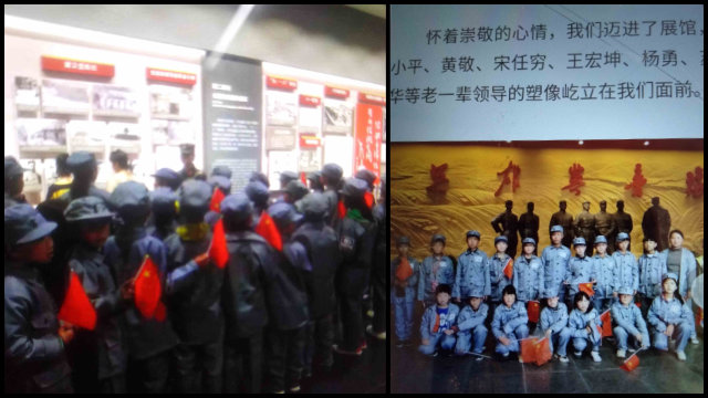 홍군 군복을 입고 붉은 수학여행에 참여한 허난성 안양(安陽)시의 초등학생들