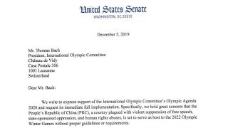 2022년 올림픽 개최 자격이 없는 중국, 그러나 무대응으로 일관하는 IOC