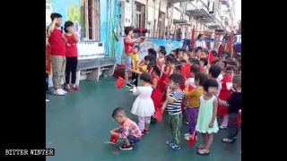 중국의 애국주의 교육: 가르침인가 세뇌인가?